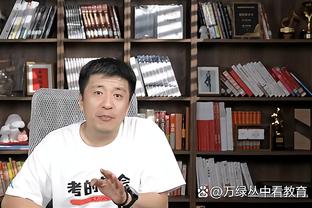 开云电竞怎么下载软件截图4